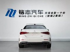 Mercedes-Benz C-Class Facelift C 260 L Sport Edition - ფოტო 7