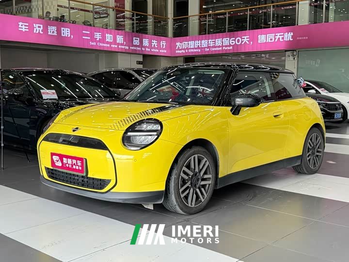 BMW Electric MINI Cooper 456km COOPER E Classic Edition