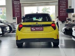 BMW 2024 Electric MINI Cooper 456km COOPER E Classic Edition - ფოტო 10