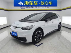 Volkswagen ID.3 Upgraded Pure Smart Comfort Edition - ფოტო 1