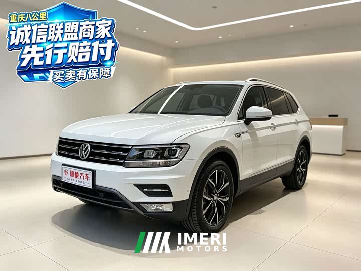 Volkswagen Tiguan L 2020 330TSI Automatic FWD Smart Luxury National VI - ავტომობილი ჩინეთიდან