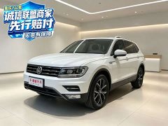Volkswagen Tiguan L 2020 330TSI Automatic FWD Smart Luxury National VI - ფოტო 1