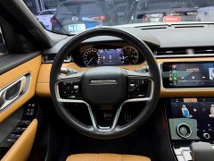 Land Rover Range Rover Velar 2023 250PS Gloss Black Collector's Edition - ფოტო 14