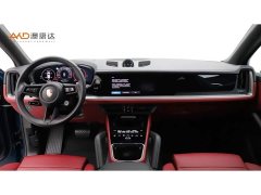 Porsche Cayenne 3.0T - ფოტო 5