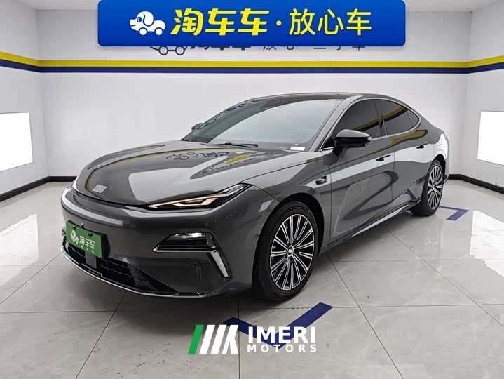 Geely Galaxy Xingyao 8 130km EM-i Flagship - ავტომობილი ჩინეთიდან