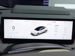 Geely Galaxy Xingyao 8 130km EM-i Flagship - ფოტო 14