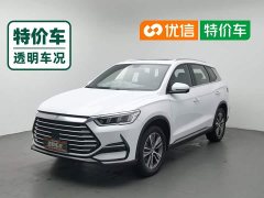 BYD Song Pro 1.5T Automatic Xiao Yun Luxury Edition - ფოტო 1
