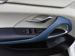 BYD Song Pro 1.5T Automatic Xiao Yun Luxury Edition - ფოტო 9