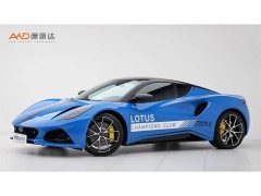 Porsche Emira 2021 2.0T DCT First Edition - ფოტო 1