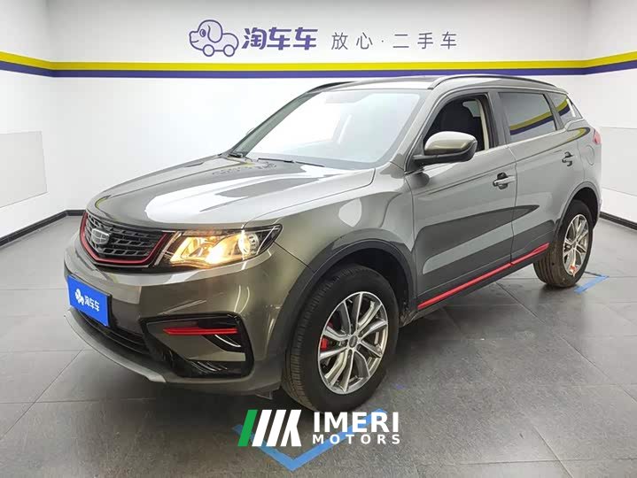 Geely Boyue 2021 1.8TD DCT FWD Asian Games Comfort Edition - ავტომობილი ჩინეთიდან