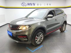 Geely Boyue 2021 1.8TD DCT FWD Asian Games Comfort Edition - ფოტო 1