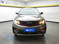 Geely Boyue 2021 1.8TD DCT FWD Asian Games Comfort Edition - ფოტო 2