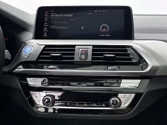 BMW iX3 Facelift Premier - ფოტო 11