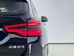 BMW iX3 Facelift Premier - ფოტო 13