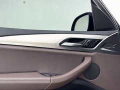 BMW iX3 Facelift Premier - ფოტო 15