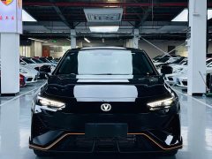 Changan UNI-V 1.5T Blue Whale Hypertech Hybrid Smart Comfort Edition - ფოტო 2