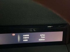 Geely Galaxy M9 2025 230km Two-Wheel Drive Explorer Edition - ფოტო 17