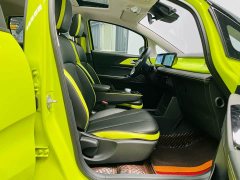 Geely Geometry E Firefly 401KM Thunder Tiger 5-Seater - ფოტო 19