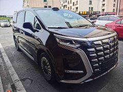 Denza BYD Denza D9 Second Generation EV AWD Flash Charging Flagship - ფოტო 3
