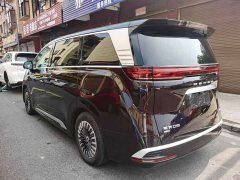 Denza BYD Denza D9 Second Generation EV AWD Flash Charging Flagship - ფოტო 4