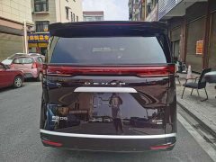 Denza BYD Denza D9 Second Generation EV AWD Flash Charging Flagship - ფოტო 5