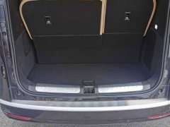 Denza BYD Denza D9 Second Generation EV AWD Flash Charging Flagship - ფოტო 7