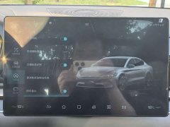 BYD Han 2020 EV Dual Motor High Performance Flagship - ფოტო 15