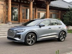 Audi Q4 e-tron 40 e-tron Creative Edition - ფოტო 1