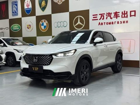 2023 Honda XR-V 1.5L CVT Trend Edition - ავტომობილი ჩინეთიდან
