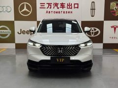 Honda XR-V 1.5L CVT Trend Edition - ფოტო 2