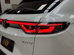 Honda XR-V 1.5L CVT Trend Edition - ფოტო 20