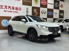 Honda XR-V 1.5L CVT Trend Edition - ფოტო 3