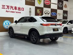 Honda XR-V 1.5L CVT Trend Edition - ფოტო 4