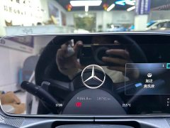 Mercedes-Benz C-Class C 260 L Sport Edition - ფოტო 11