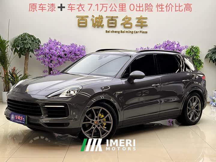 Porsche Cayenne New Energy 2022 Cayenne E-Hybrid 2.0T Platinum Edition - ავტომობილი ჩინეთიდან