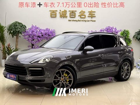 2023 Porsche Cayenne New Energy 2022 Cayenne E-Hybrid 2.0T Platinum Edition - ავტომობილი ჩინეთიდან