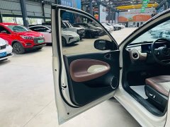 Wuling Binguo 410km Lingxi Premium Edition - ფოტო 12