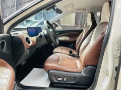 Wuling Binguo 410km Lingxi Premium Edition - ფოტო 15
