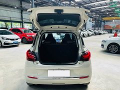 Wuling Binguo 410km Lingxi Premium Edition - ფოტო 19