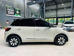 Wuling Binguo 410km Lingxi Premium Edition - ფოტო 8