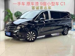 Mercedes-Benz Vito 2021 2.0T Business Edition 9-Seater - ფოტო 1