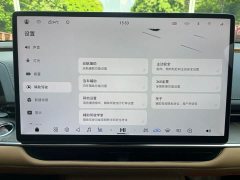 Toyota Platinum Wisdom 7 600 Pro Lidar Edition - ფოტო 14