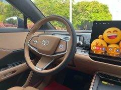 Toyota Platinum Wisdom 7 600 Pro Lidar Edition - ფოტო 6
