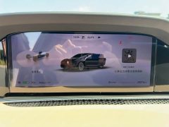 Stelato Enjoy Realm Enjoy S9 Pure Electric Ultra Four-Wheel Drive Flagship - photo 17
