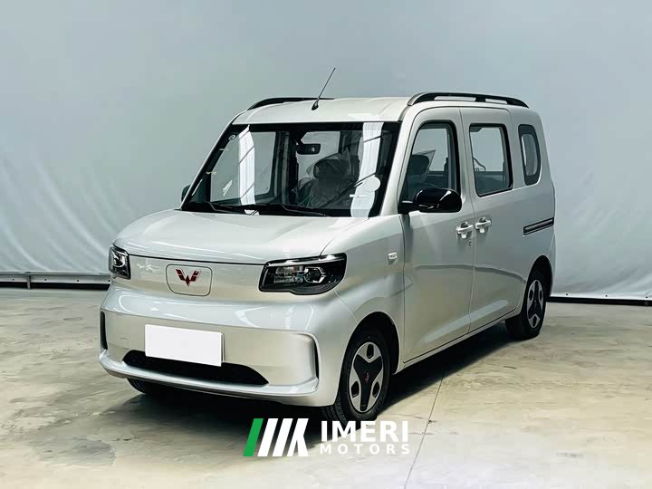 Wuling Zhiguang New Energy 2025 305km Aspiring Edition - ავტომობილი ჩინეთიდან