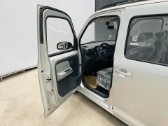 Wuling Zhiguang New Energy 2025 305km Aspiring Edition - ფოტო 17