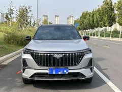 Geely Boyue L Fourth Generation 1.5TD DCT Jinxiu - ფოტო 2