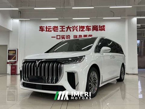 2024 Voyah Avatr Dream Car 2022 Low Carbon Edition Dream Smart Enjoyment Package - ავტომობილი ჩინეთიდან