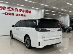 Voyah Avatr Dream Car 2022 Low Carbon Edition Dream Smart Enjoyment Package - ფოტო 14