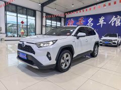 Toyota RAV4 Hybrid 2.5L E-CVT FWD Elite - ფოტო 3